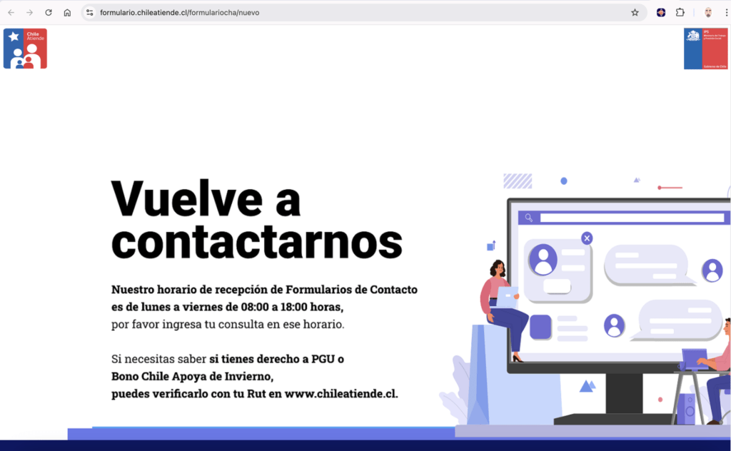 captura de pantalla de ChileAtiende donde se dice que el sitio está cerrado por estar fuera de horario